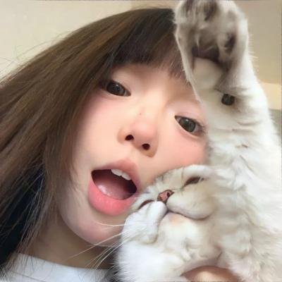 矛